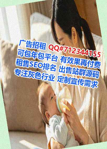 岚皋借卵子清洁服务事务所